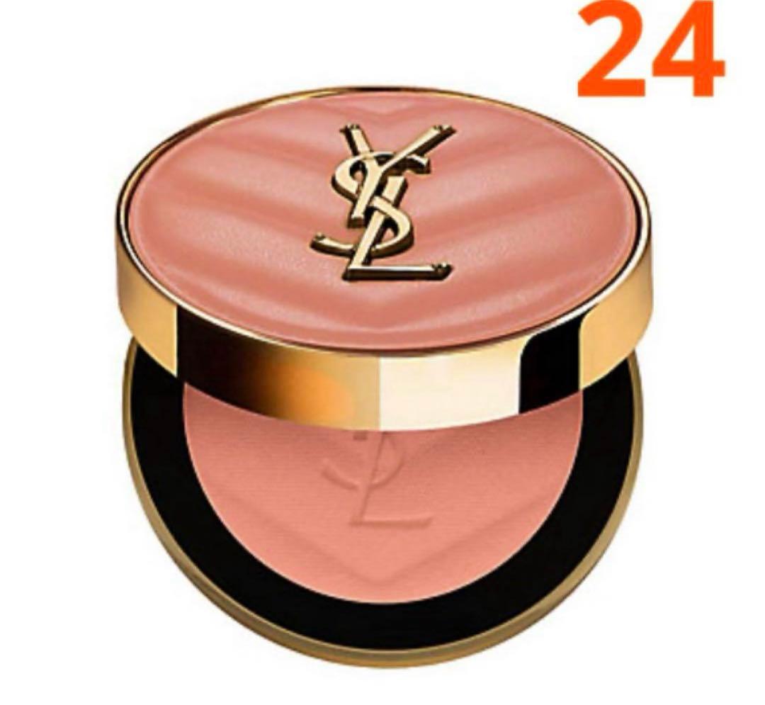 24 イヴ・サンローラン YSL メイクミーブラッシュ パウダー