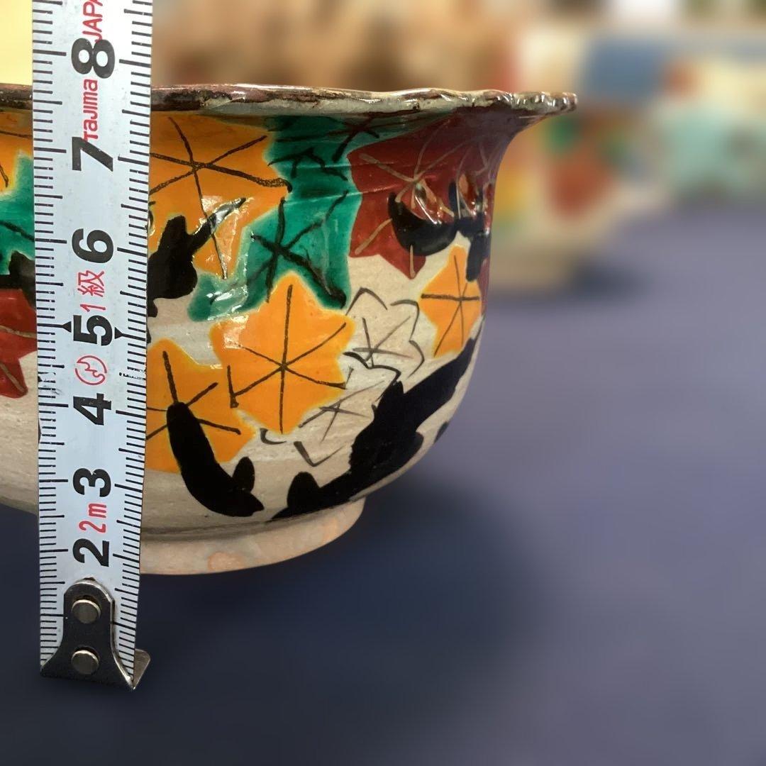 京焼乾山写紅葉向付　2客　　新品未使用