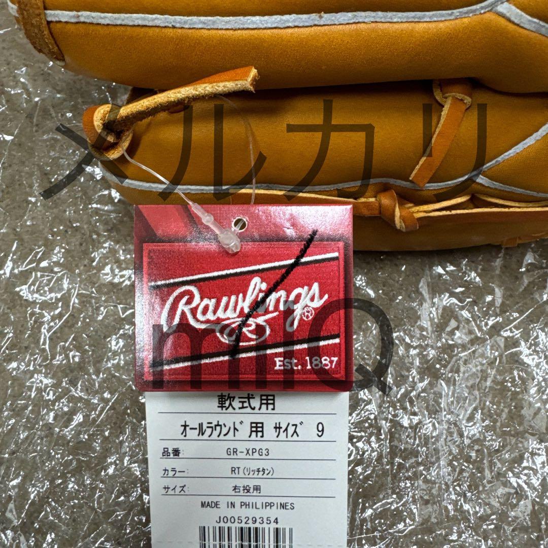 ローリングスRawlings グローブ GR-XPG3 復刻版未使用品長嶋モデル
