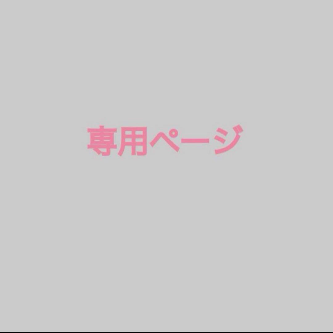 ジャケット・アウター kanicochan