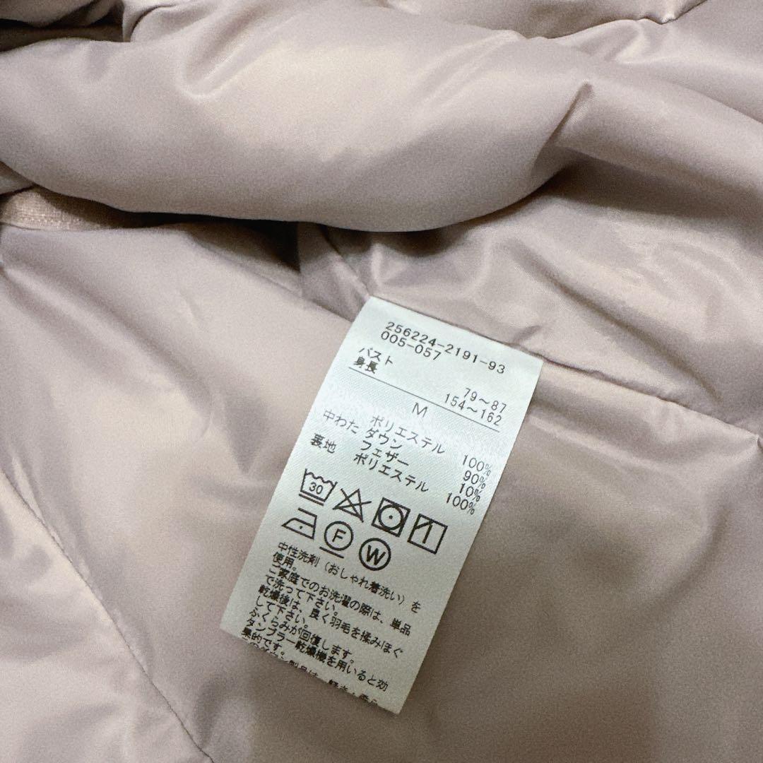 ジャケット・アウター kanicochan