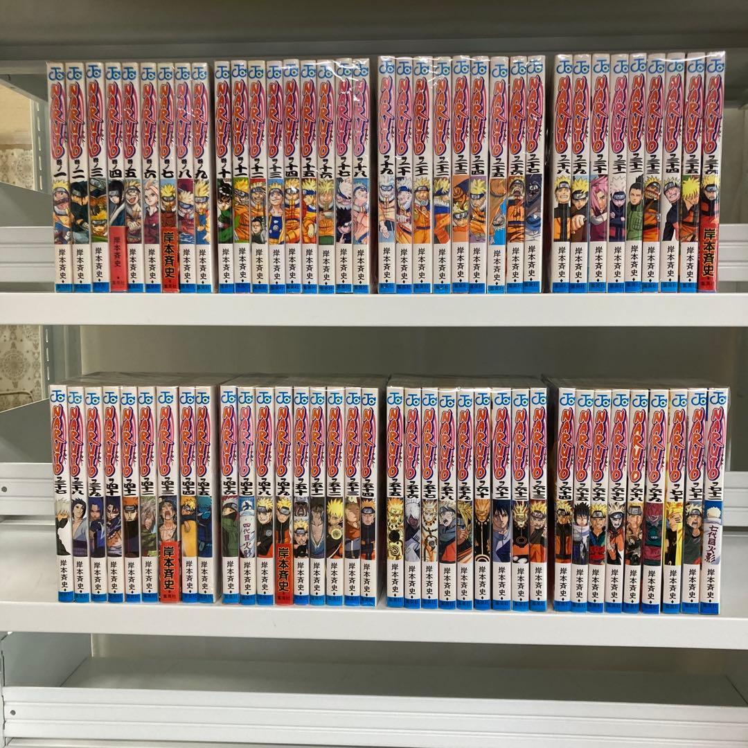 NARUTO 全巻 2.6-1