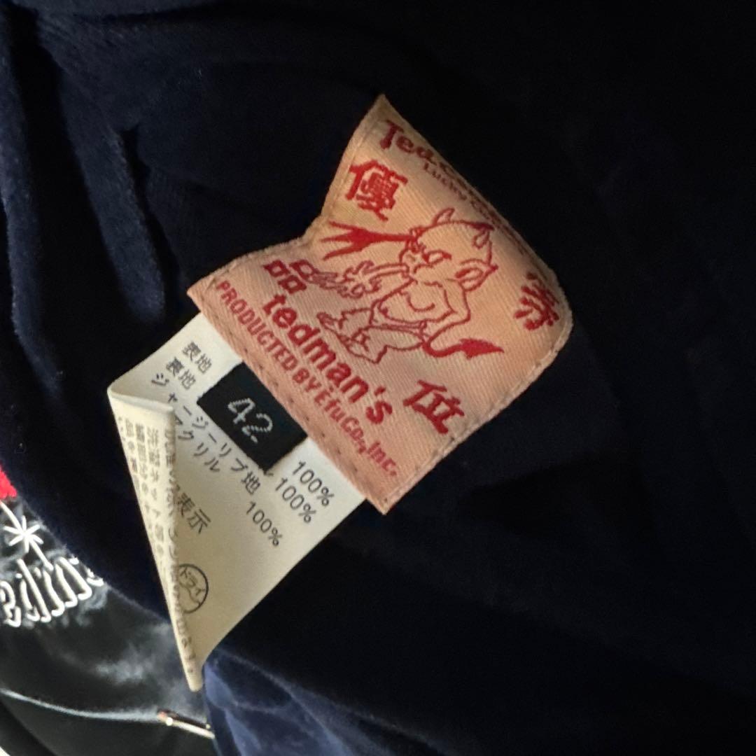 テッドマン スカジャン 消防士 テッドカンパニー