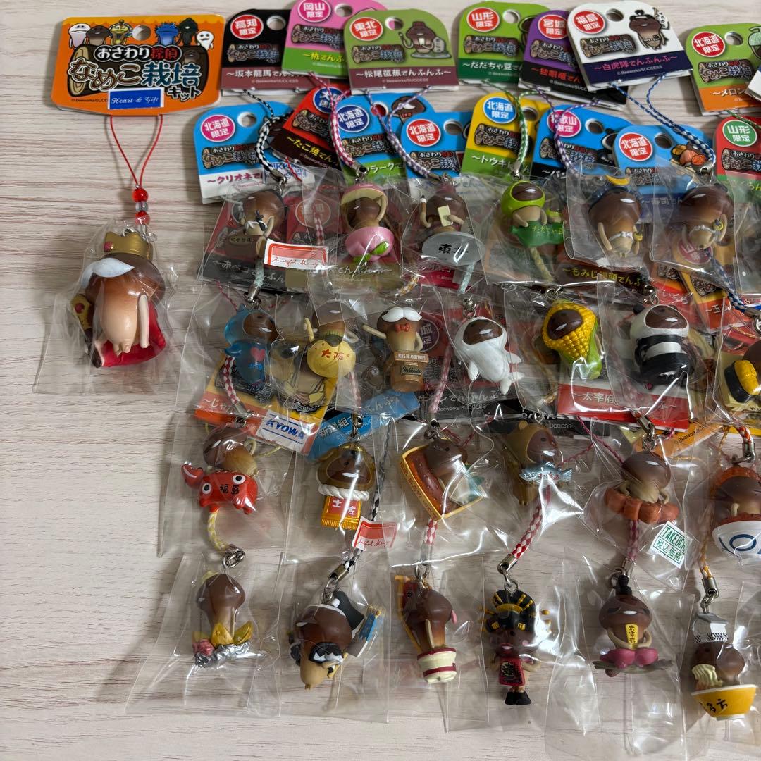 なめこ栽培キット　ご当地ストラップ