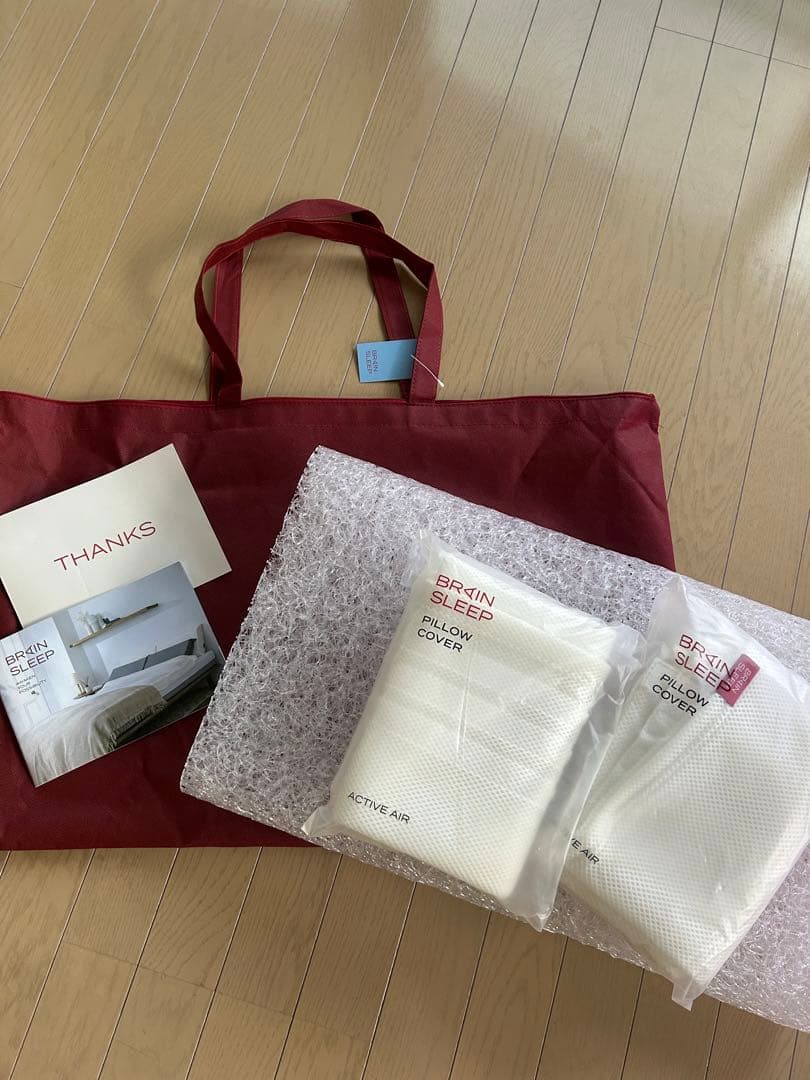 ブレインスリープ スタンダードピロー カバー ×2 説明書付き