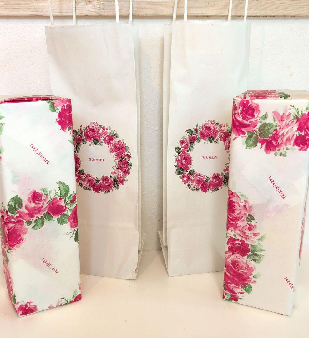 森伊蔵　金ラベル