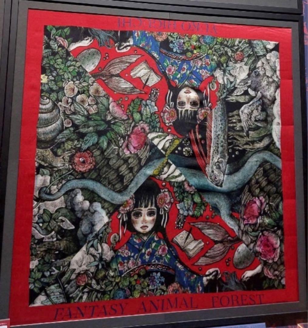 （専用）ヒグチユウコ　台湾限定　シルクスカーフ