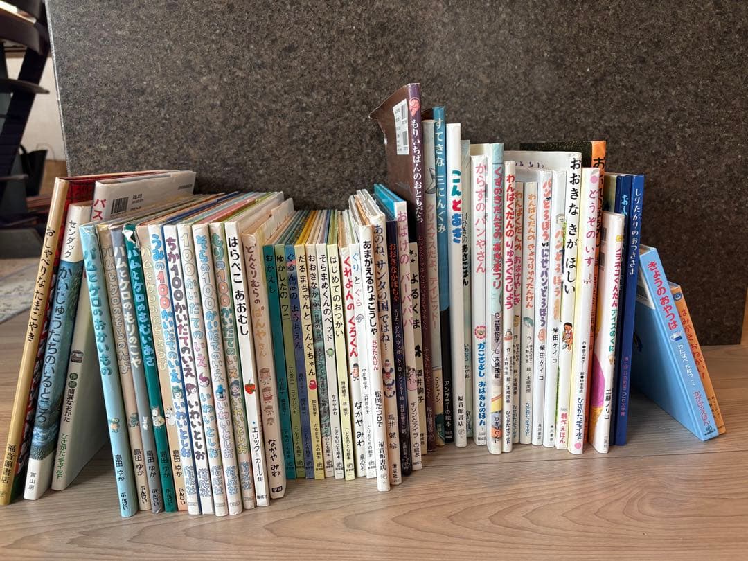 絵本まとめ売り　50冊