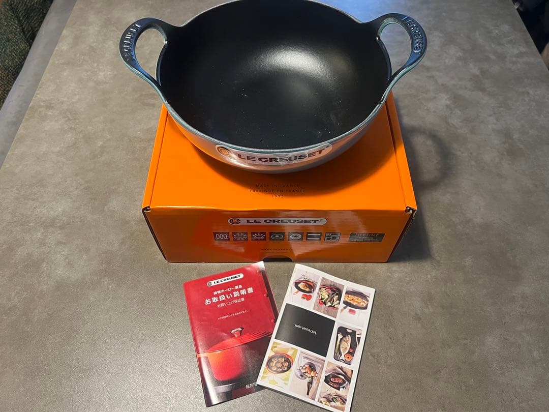 新品　ル・クルーゼ　バルチ・ディッシュ 24cm カリビアンブルー