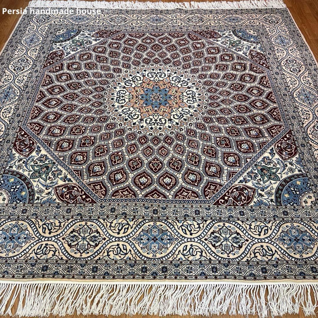 手織りペルシャ絨毯　新品　ナイン産　コルクウール&シルク　210×204 ラグ