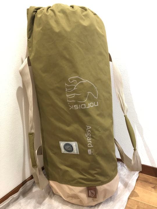 アスガルド 7.1 限定カラー