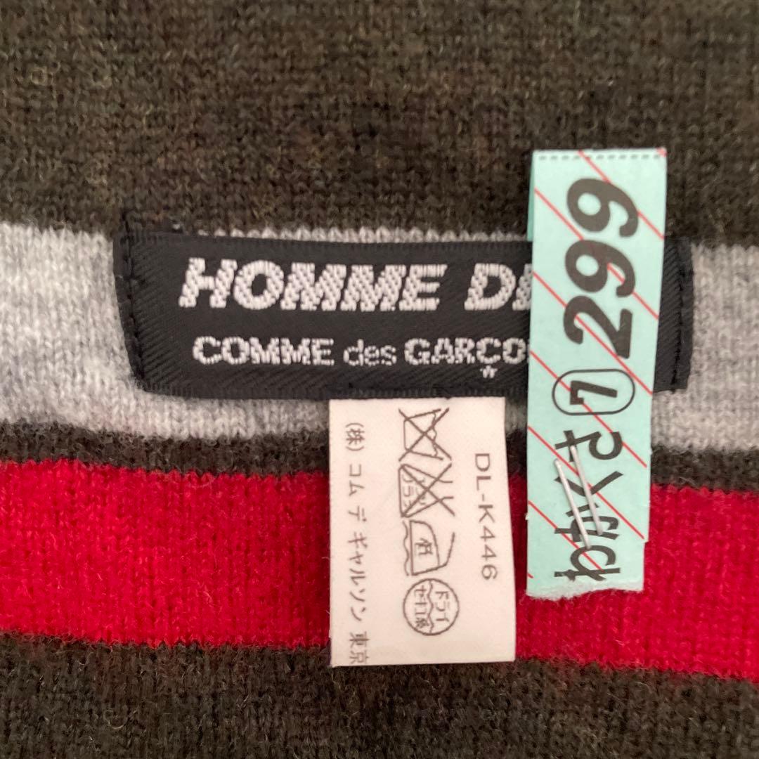 COMME des GARÇONS HOMME DEUX ストライプマフラー