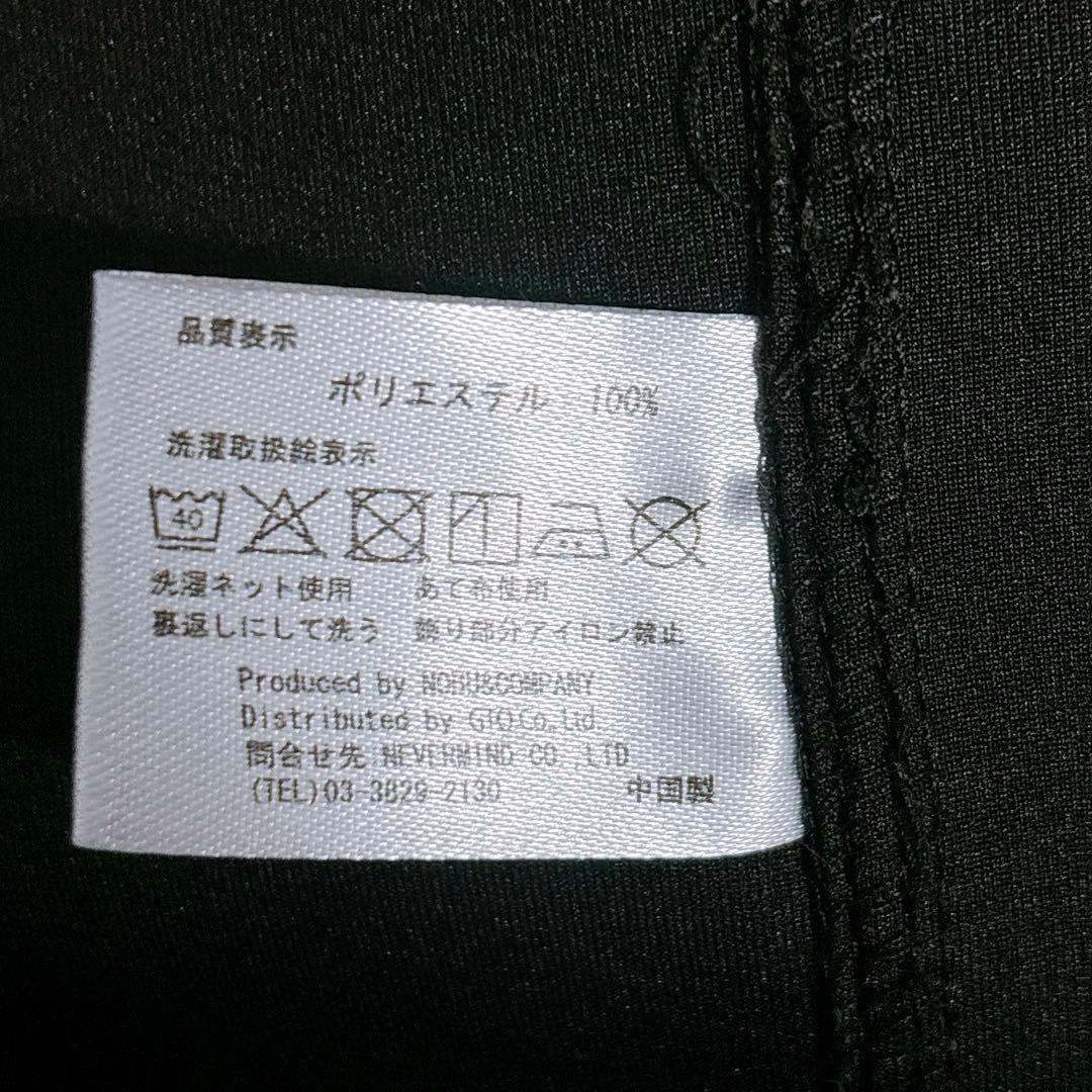 美品【VANSON】ブルゾン ジップアップT.F.O.Aコラボ　クローズ　骸骨L