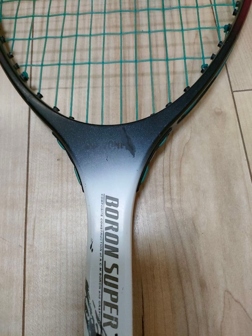 ラケット(軟式用) BORON SUPER 700 LONG