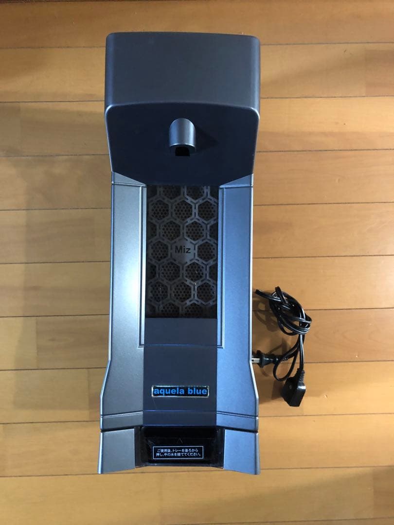 エコモ・インターナショナル　アキュエラブルー　電解飽和水素水生成機