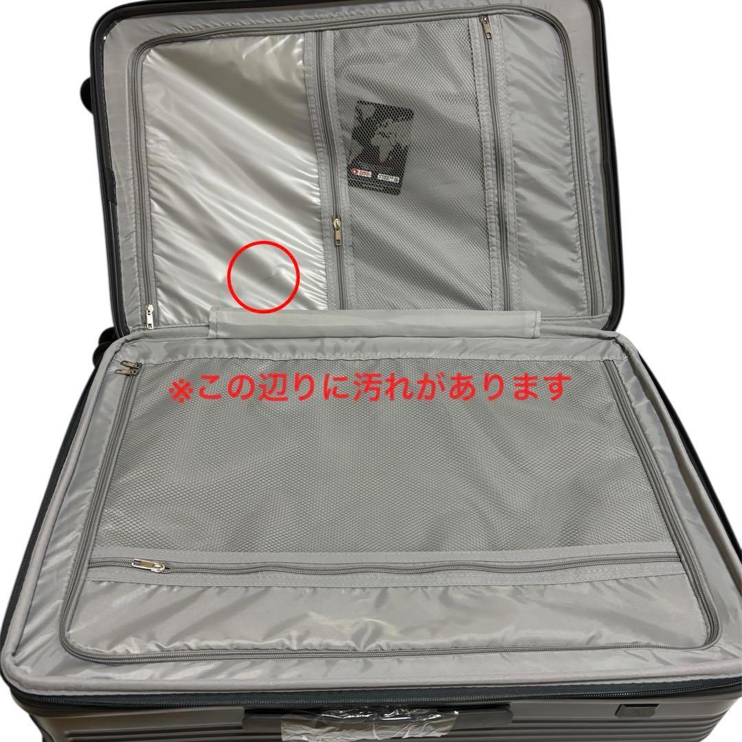 スーツケース 拡張型 キャリーケース 軽量 M USB カップホルダー付 グレー