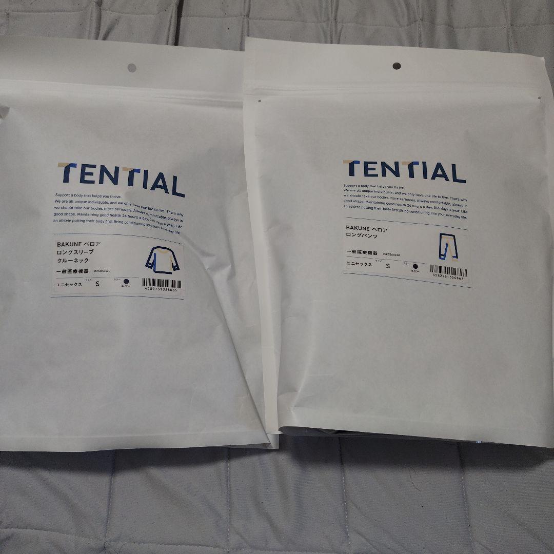 TENTIAL BAKUNE ベロア セットネイビー S