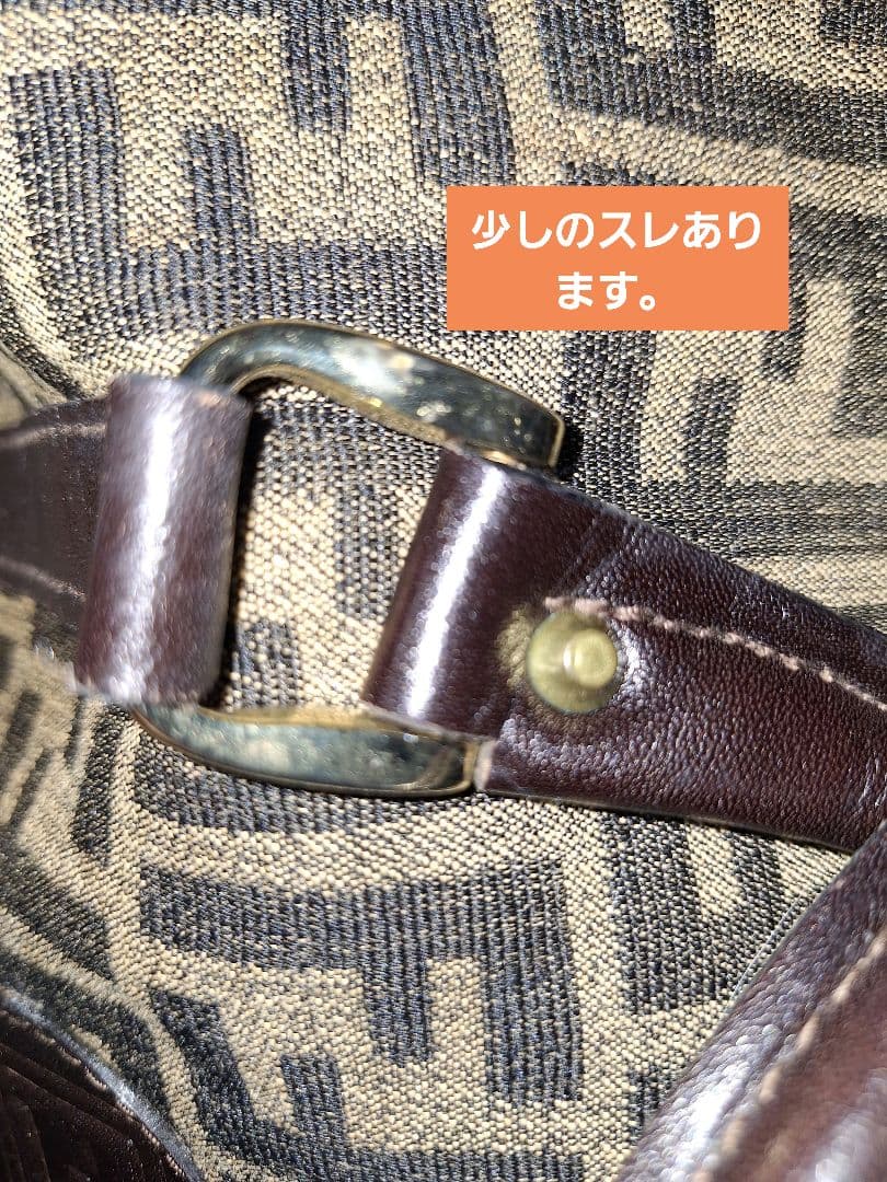 ☆週末セール中で～す☆　ボストンバッグ