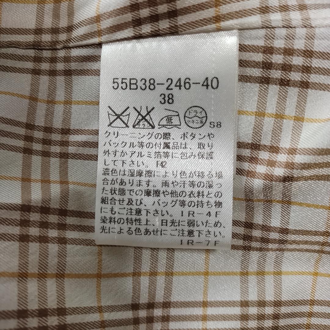 ブルーレーベルクレストブリッジ トレンチコート ファー ベルト付き 2way