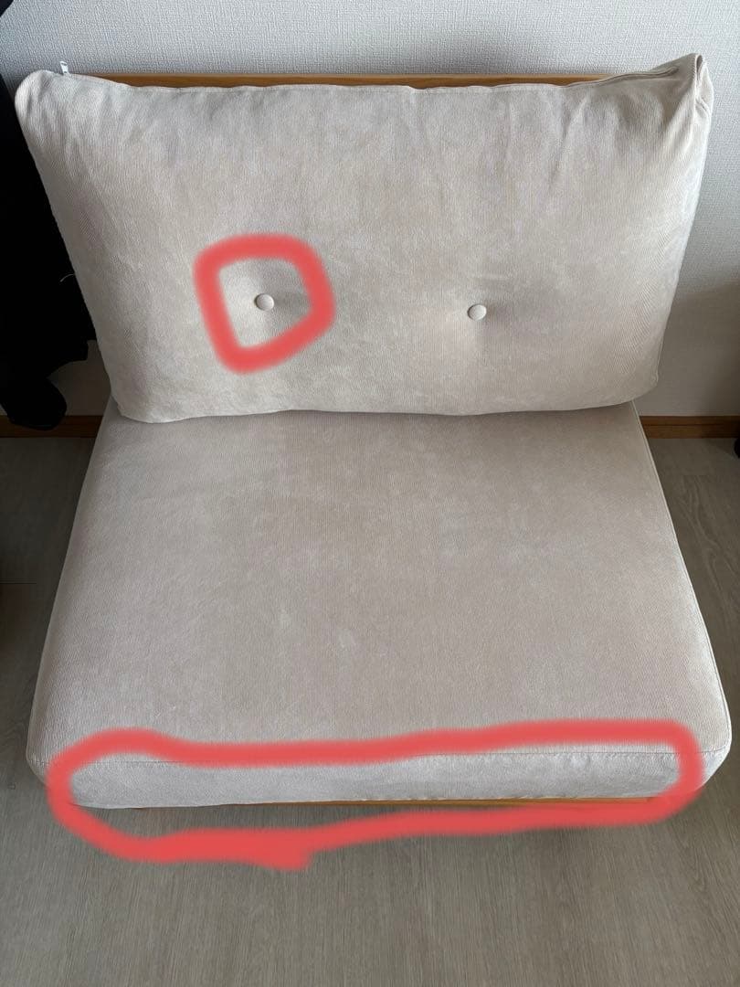 Chione-N 1人掛けソファ