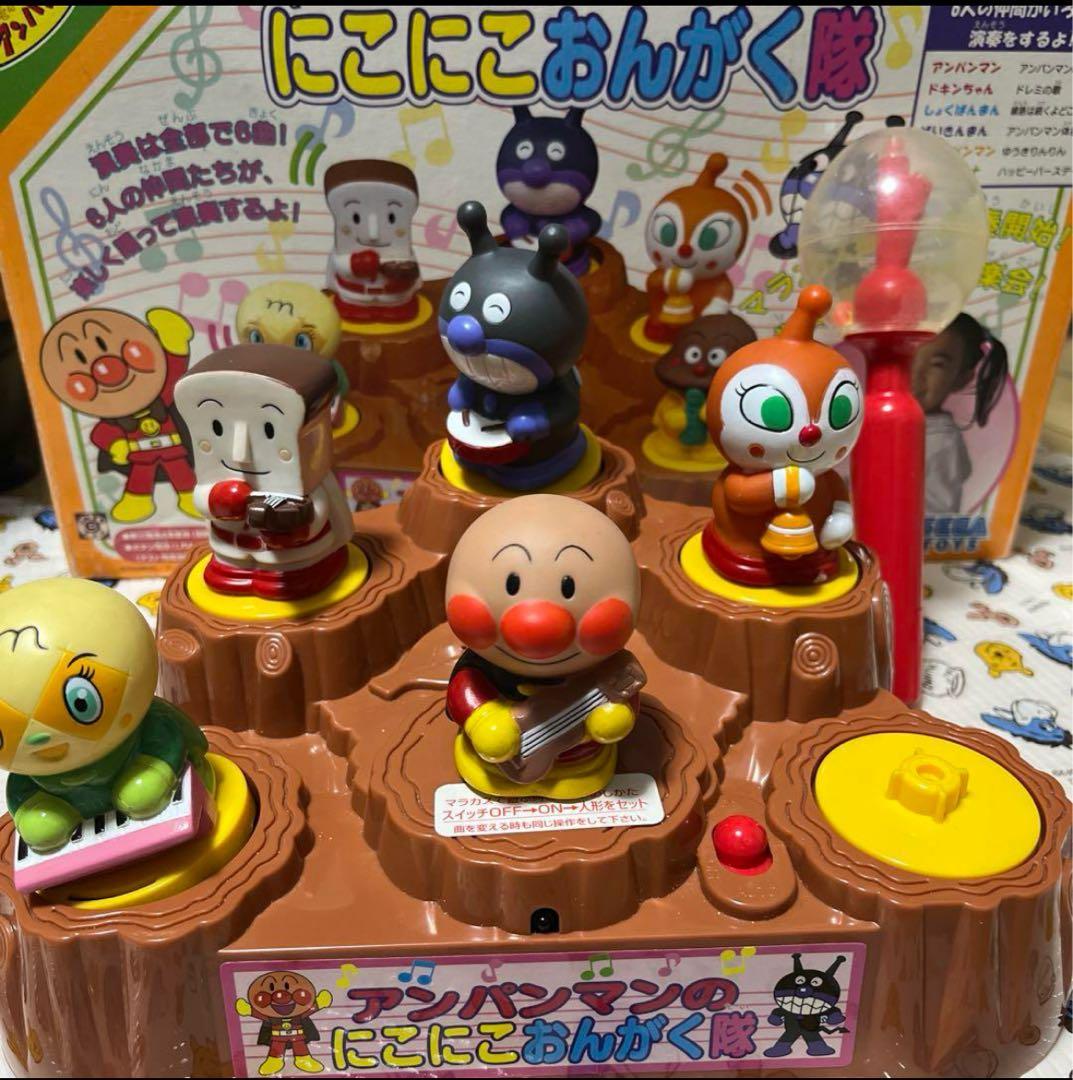 絶版品激レア★入手困難★ アンパンマンのにこにこおんがく隊　値段交渉受付ます！