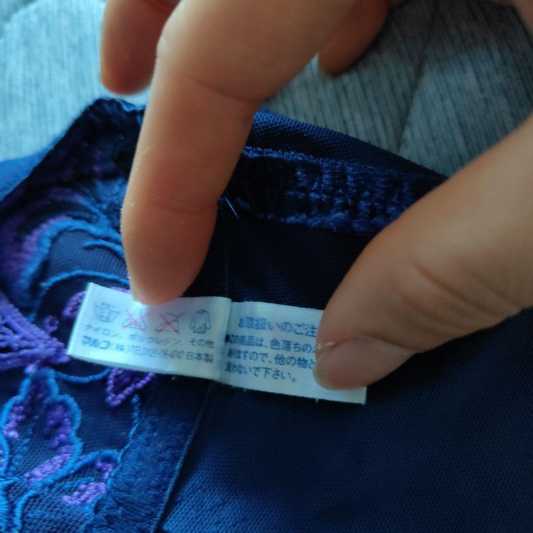 マルコ モンマリエ　D75L