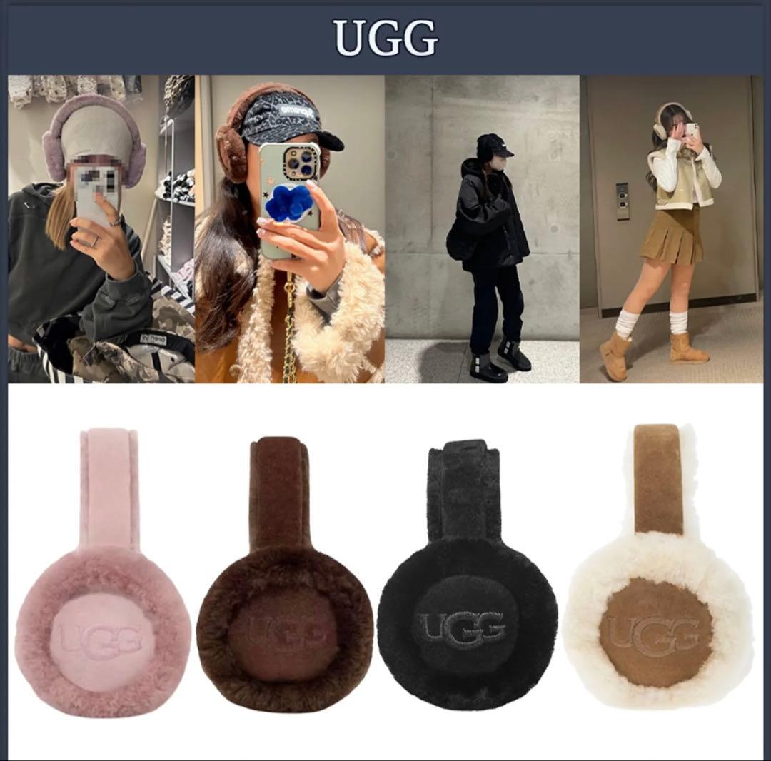 UGG イヤマフ イヤーマフ 耳あて 黒