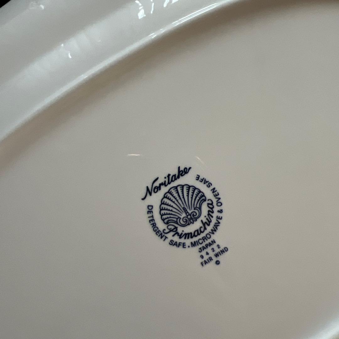 廃盤Noritakeノリタケ　Primachina プリマチャイナ オーバル2枚