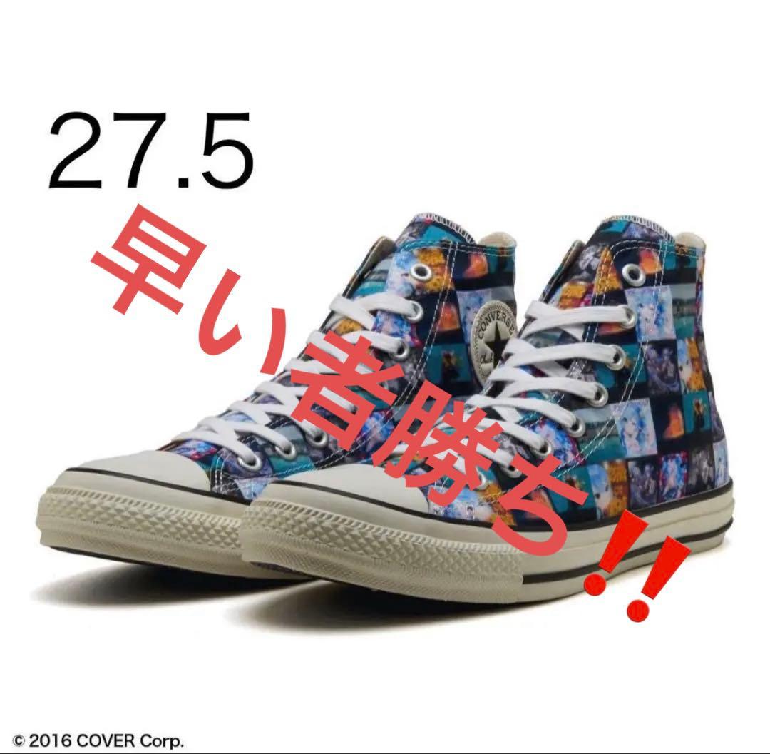 オールスター HI / 星街すいせい *MULTI 27.5cm