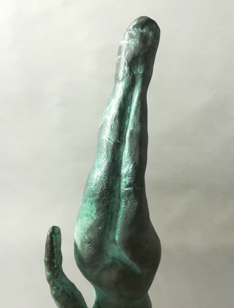 粟津潔作　晴彗星　置物　ブロンズ像　彫刻