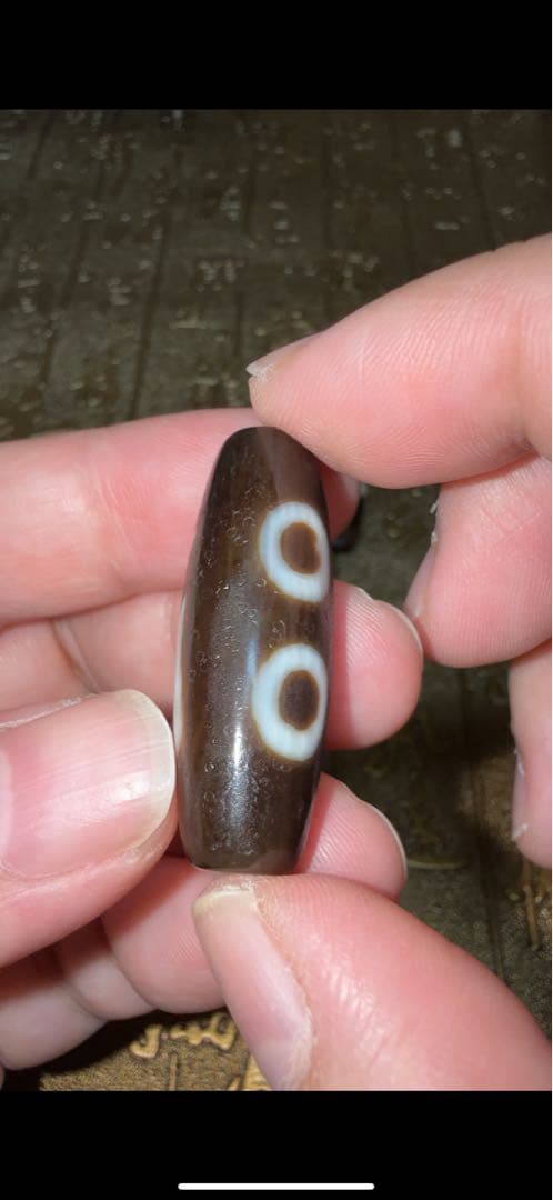 ③チベット 西藏 二眼普賢菩薩天珠 無数の馬蹄痕 龍鱗 種子字 高級天珠 老瑪瑙