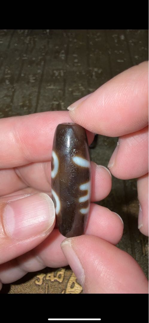 ③チベット 西藏 二眼普賢菩薩天珠 無数の馬蹄痕 龍鱗 種子字 高級天珠 老瑪瑙