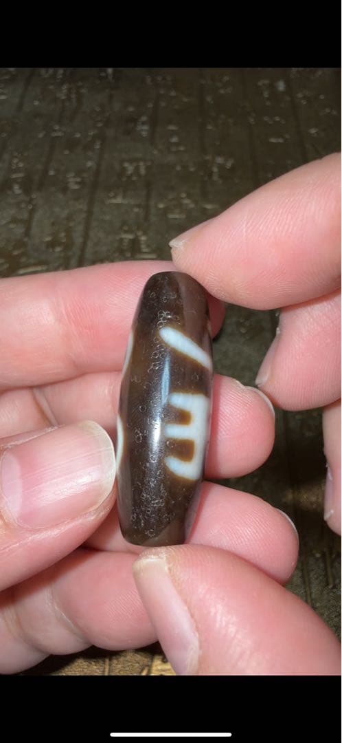 ③チベット 西藏 二眼普賢菩薩天珠 無数の馬蹄痕 龍鱗 種子字 高級天珠 老瑪瑙