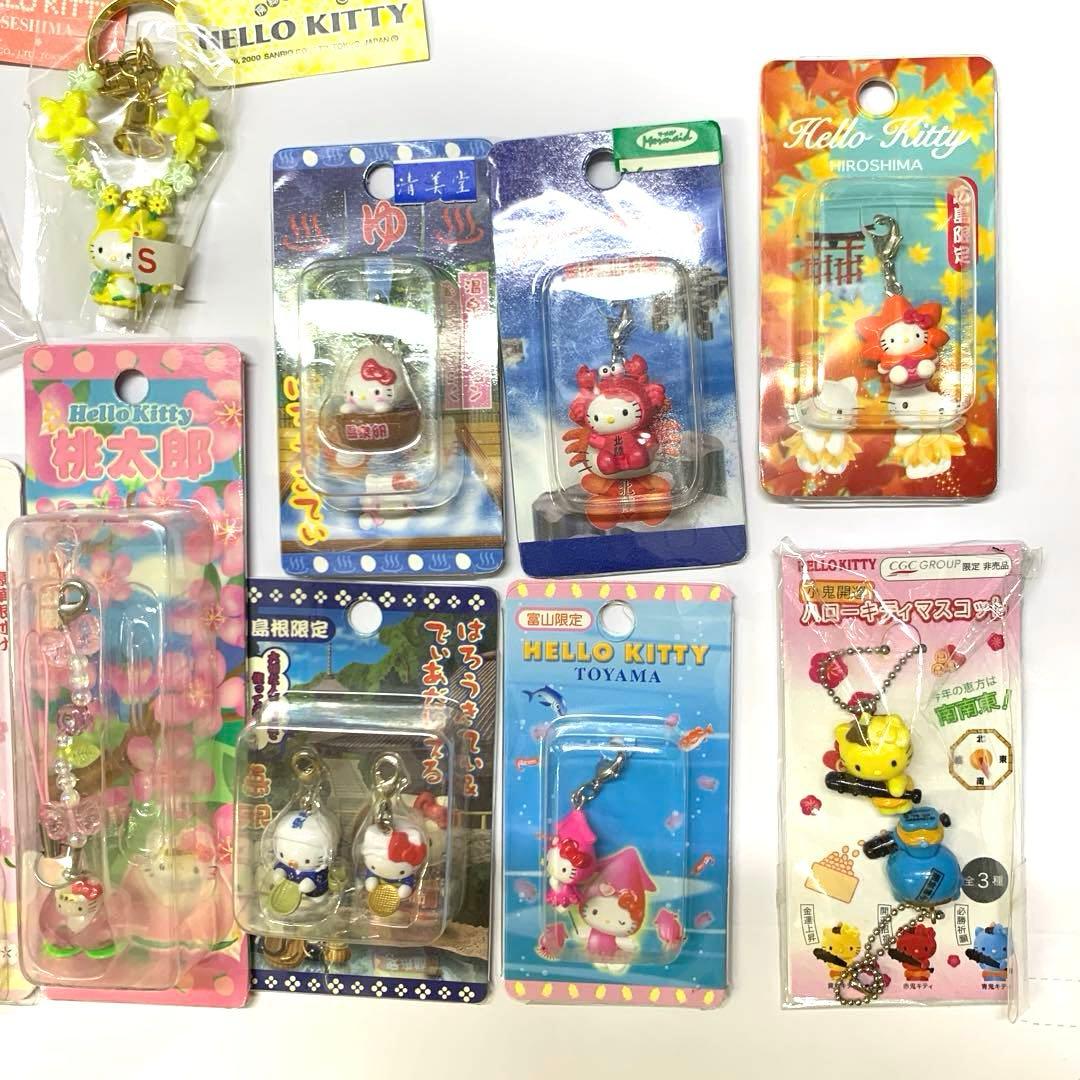 ハローキティ　ご当地　限定　まとめ売り