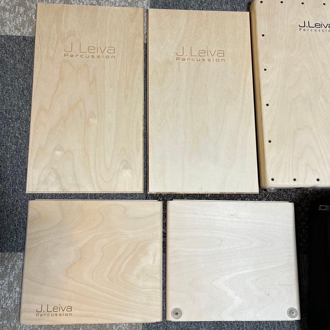 J.Leiva easy 組み立て式　カホン　収納ケース　折りたたみ式　スペイン