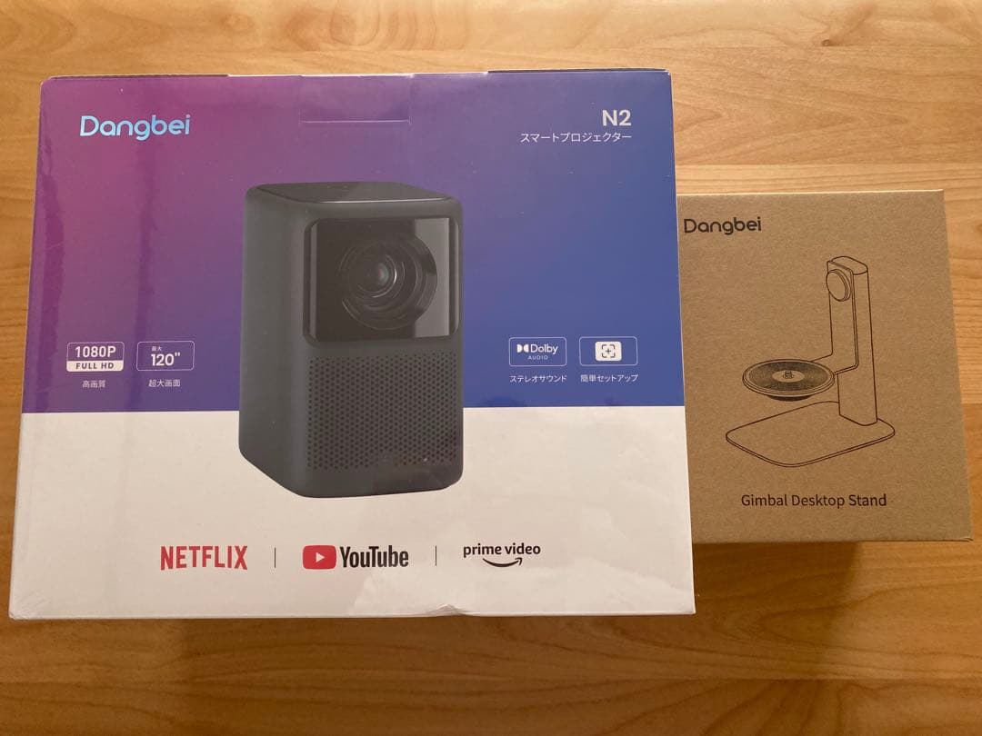 イノロー Dangbei N2 プロジェクター