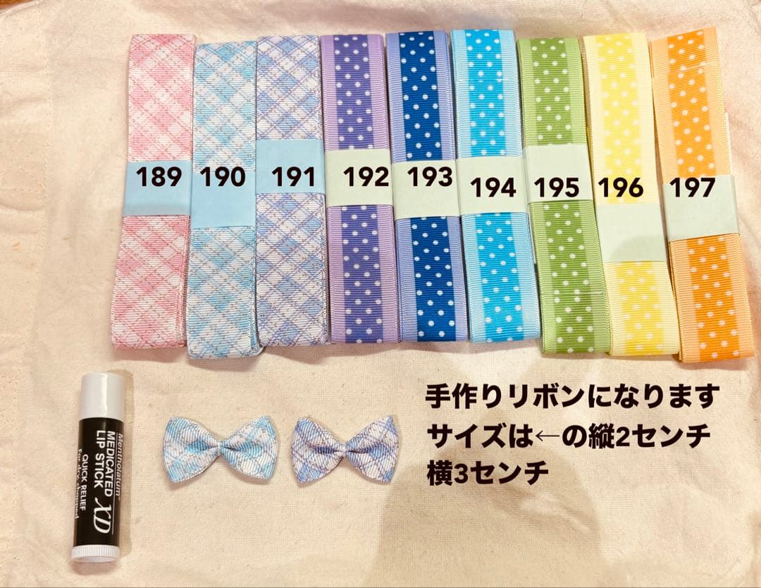 【3/17追加】　オーダーパーツページ