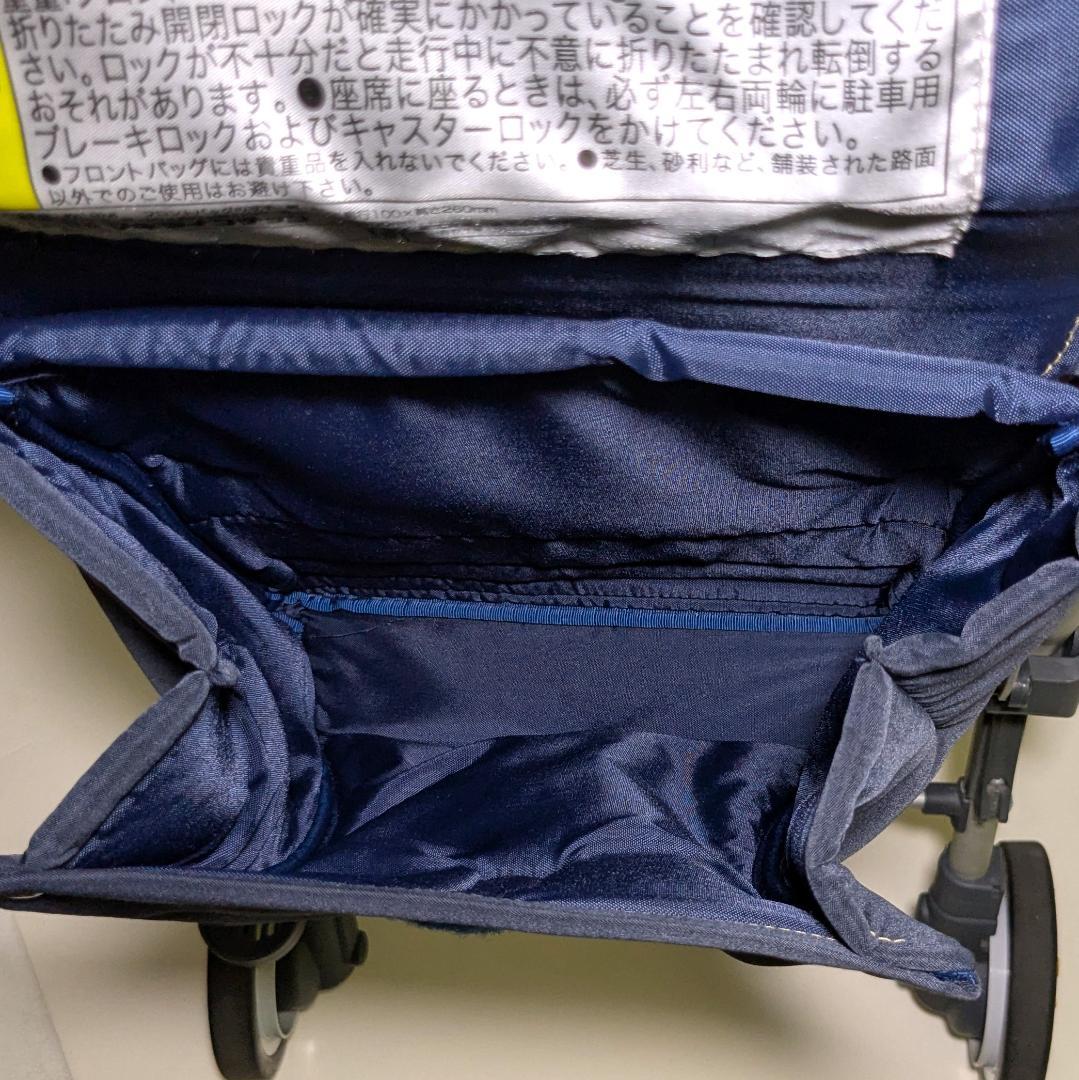 キャリースルーン シルバーカー マキライフテック 軽量　段差スルー機能