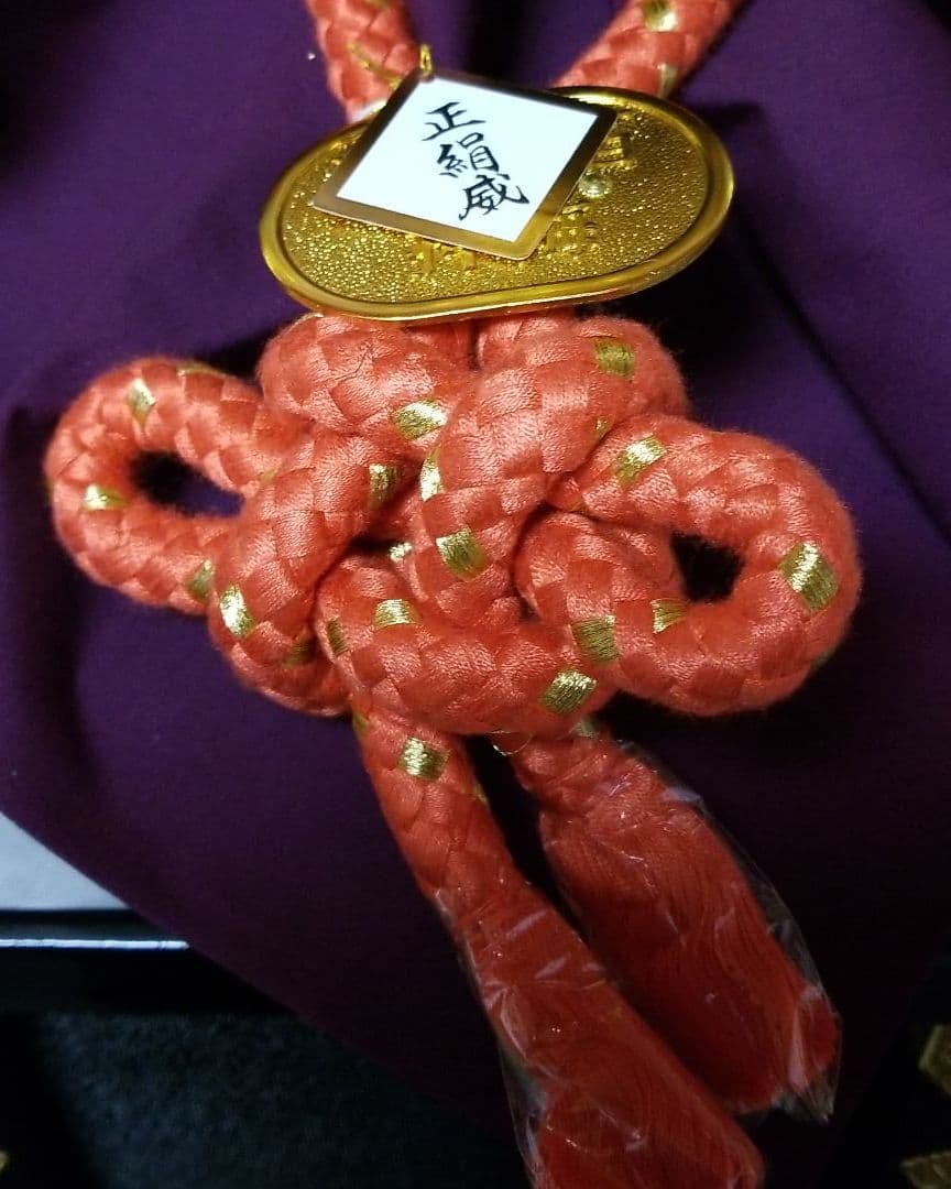 五月人形　一福作　25号兜飾り