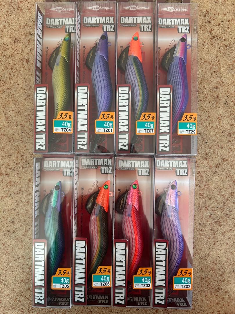 DARTMAX TRZ エギ 40g 全色8本セット　8個