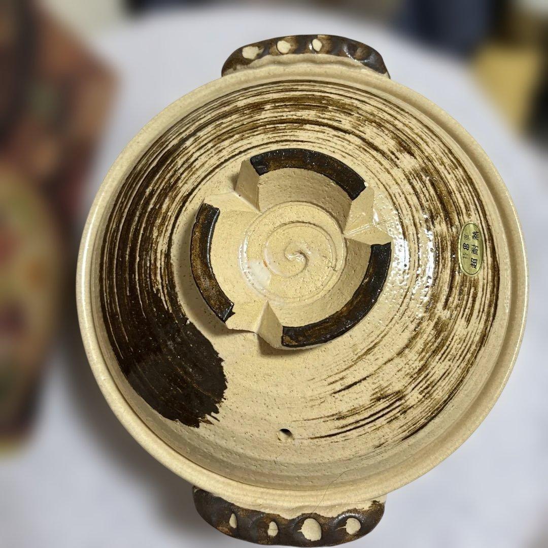 信楽焼土鍋 10号31cm特選超耐熱美品