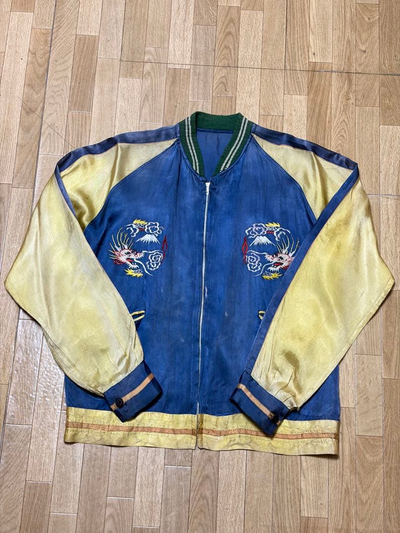 50s スカジャン スーベニア ヴィンテージ 古着 サンフェード 鬼フェード