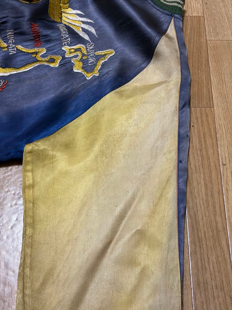 50s スカジャン スーベニア ヴィンテージ 古着 サンフェード 鬼フェード