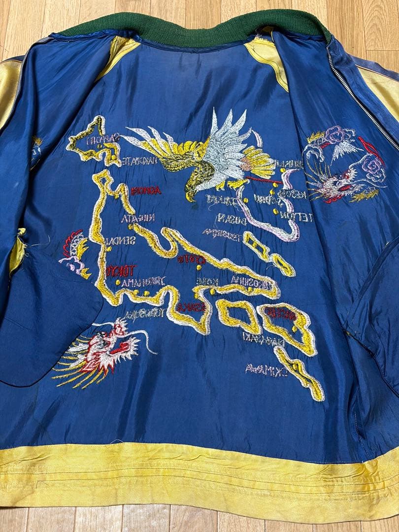 50s スカジャン スーベニア ヴィンテージ 古着 サンフェード 鬼フェード