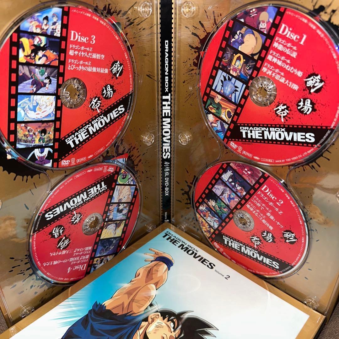 ドラゴンボールＺ　劇場版 DVD-BOX DRAGON BOX MOVIE