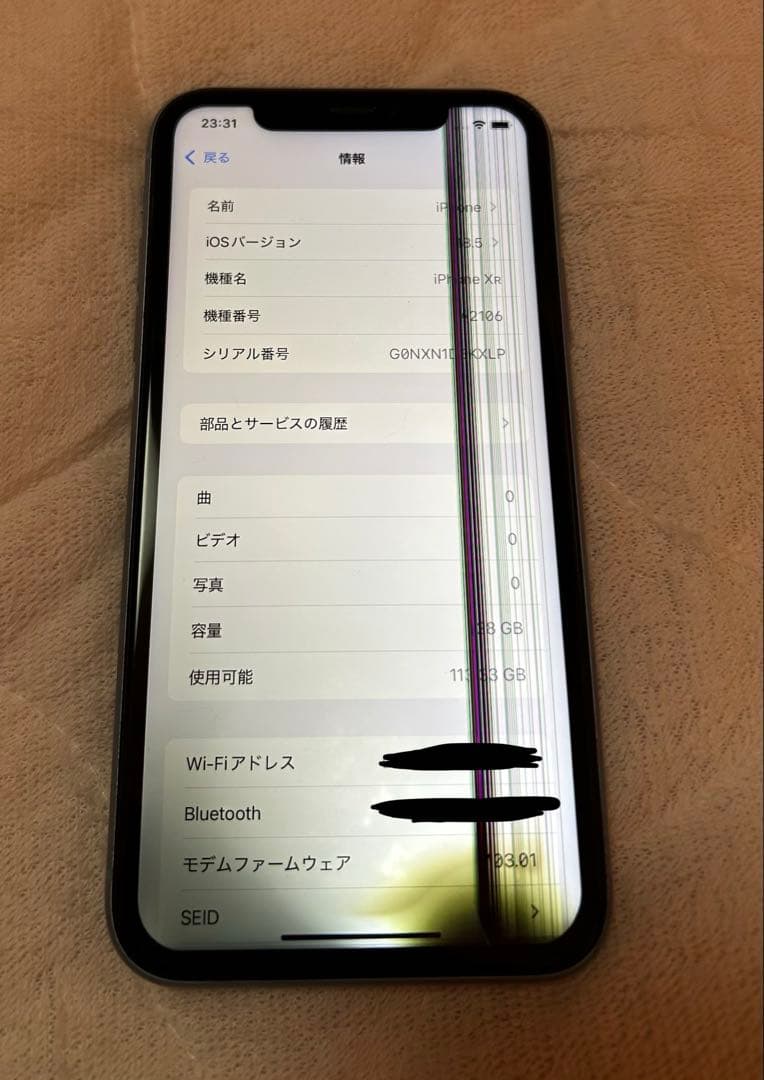 iPhone XR ジャンク