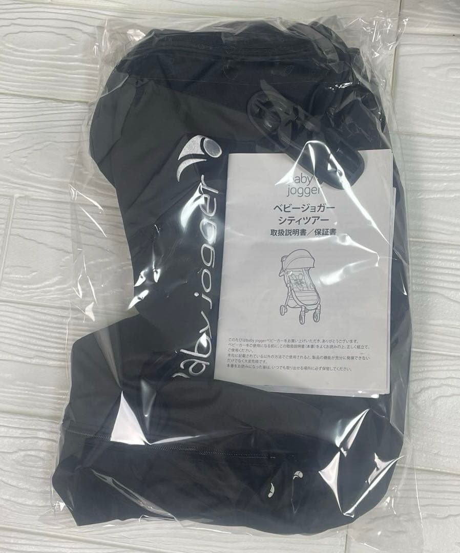 ベビージョガー　シティセレクト　２人用　折りたたみ　ベビーカー　ブラック