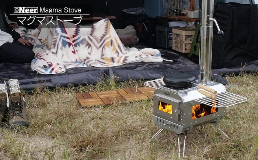 マグマストーブ 薪ストーブ 収納バッグ付 焚き火台 スパークアレスターシルバー