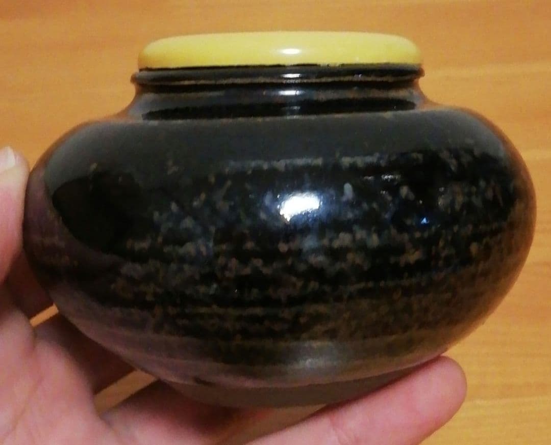 又玄斎書付　古瀬戸　茶入　共箱　茶道具