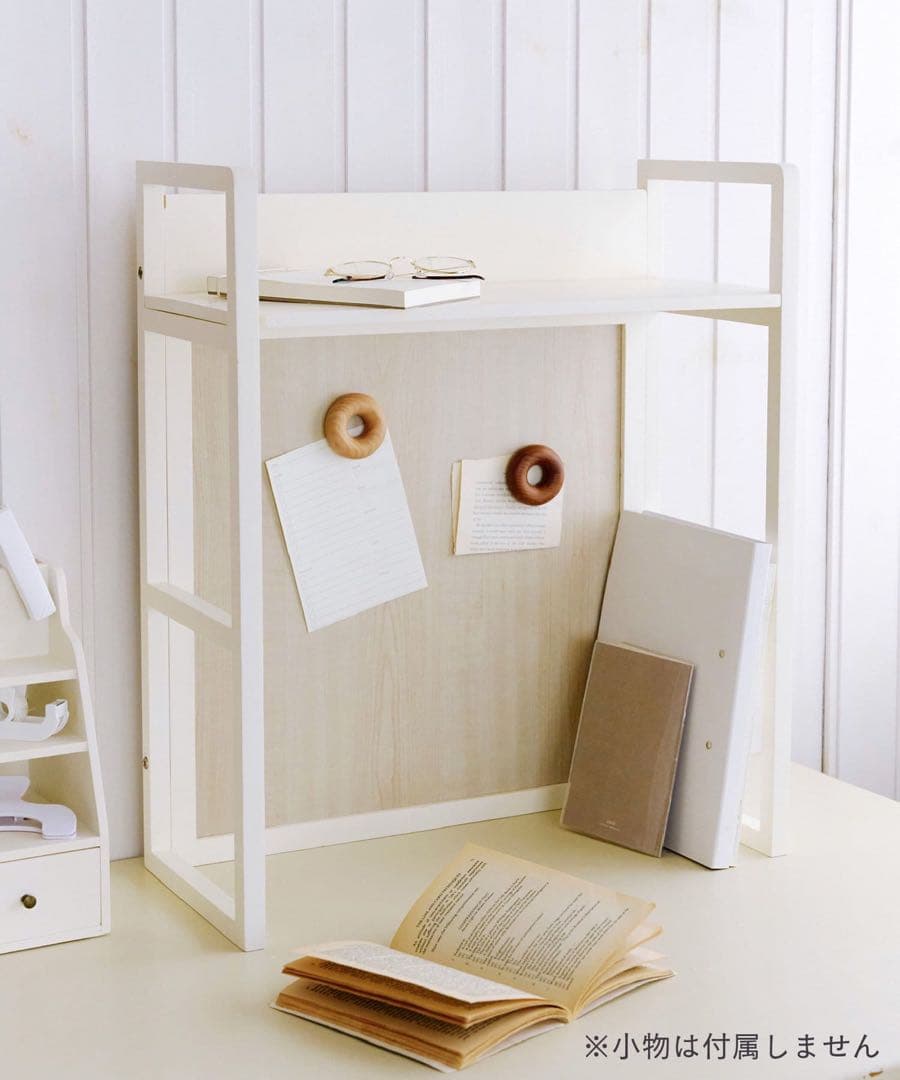 salut! 卓上ラック